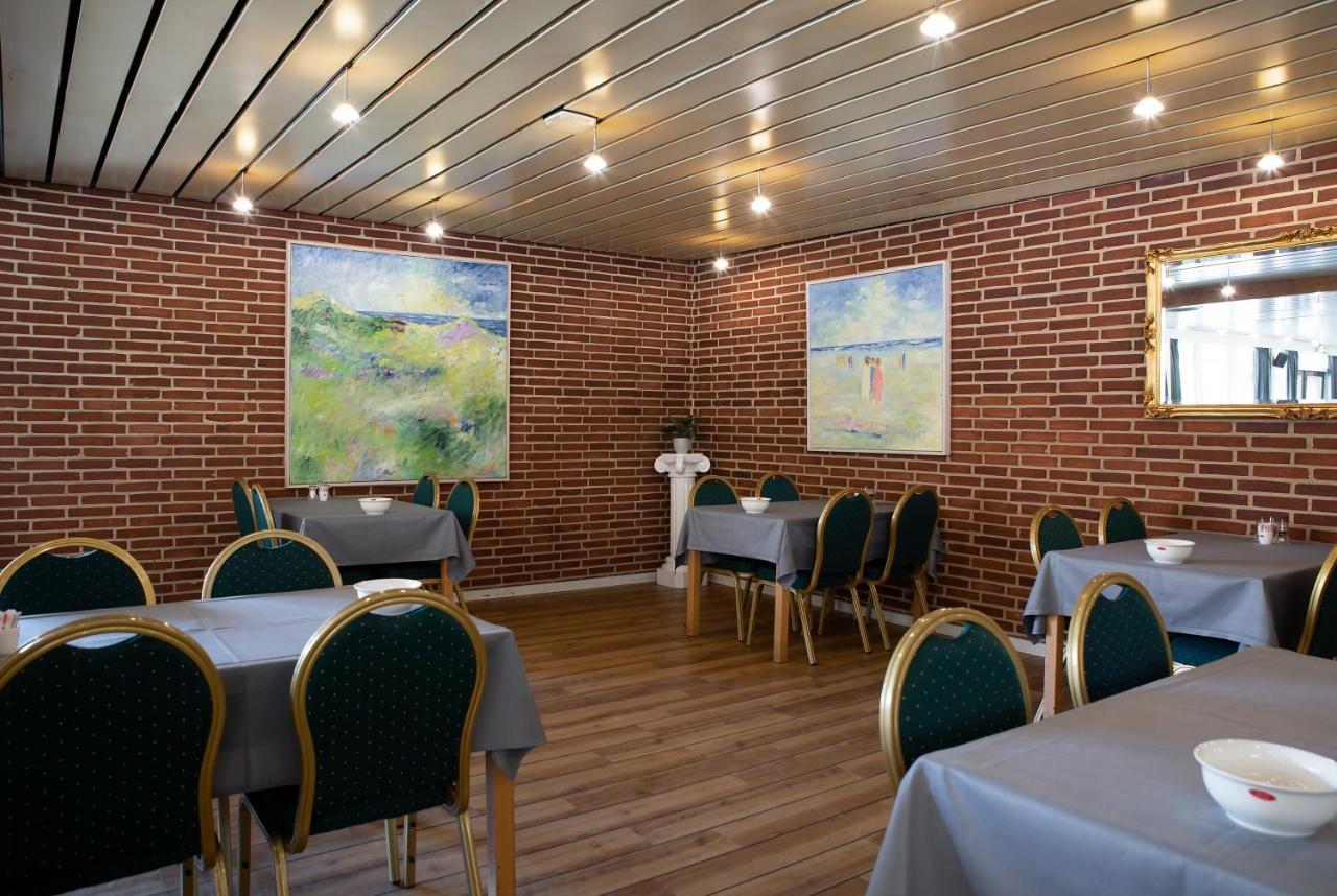 Hotel Lynggaarden Herning Exterior photo